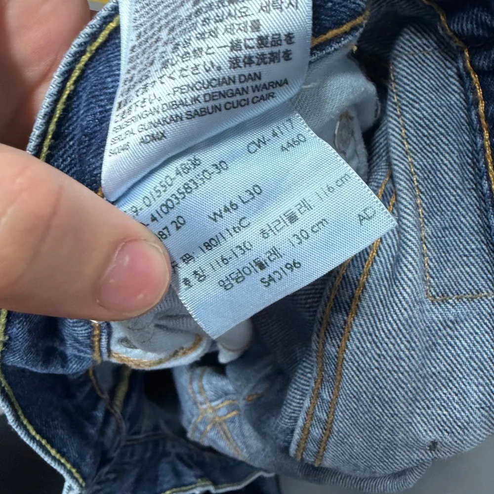 Levis‎ 550 Relaxed Fit Tapered Leg Medium Wash Blue Denim Jeans Mens 46x30